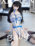 Xiuren秀人网 2025.04.15 NO.10154 智恩baby(61)